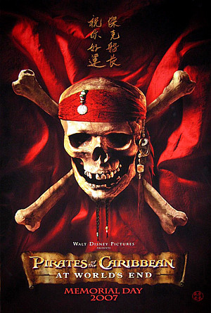 Pirates of the Caribbean AWE